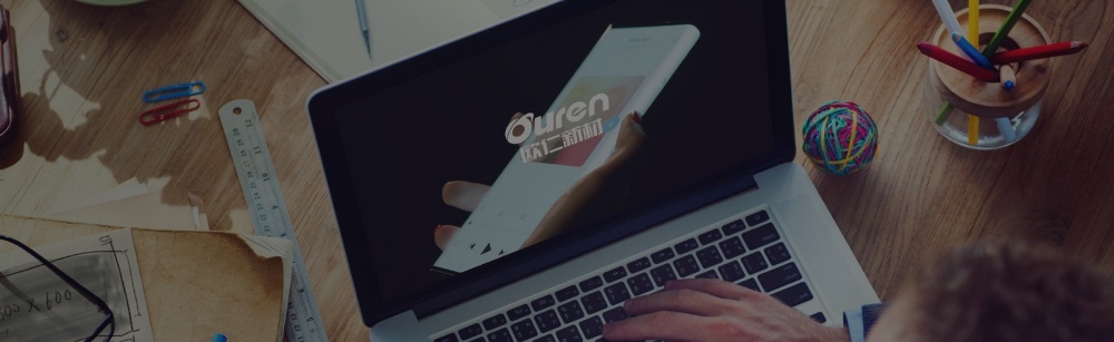 PET雙面膠帶系列