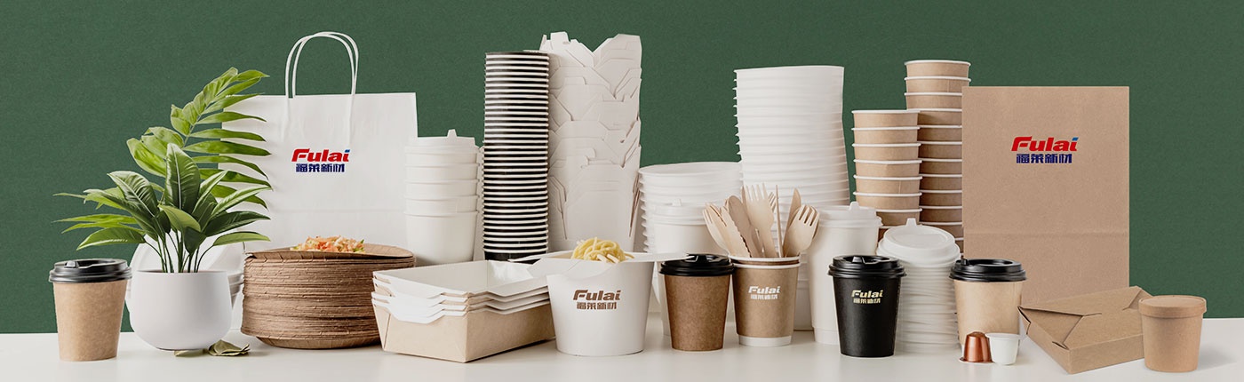 Sustainable, Recyclable Paper Packing Materials