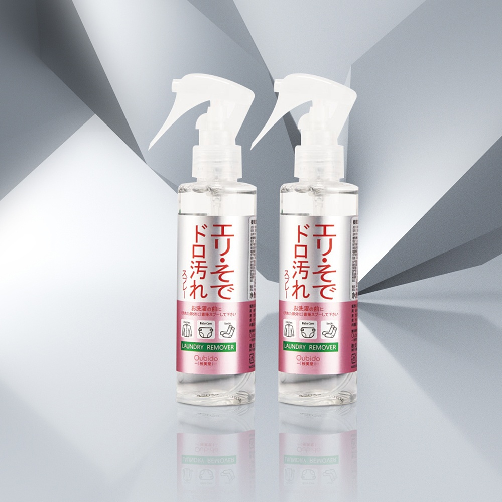 Metallized