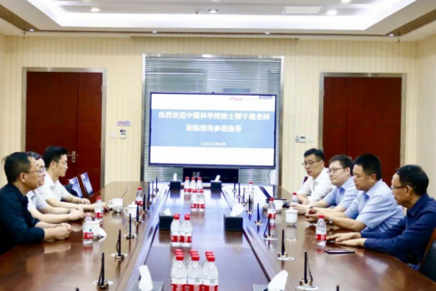 福萊新材：中國科學(xué)院院士郭子建教授一行蒞臨福萊考察交流