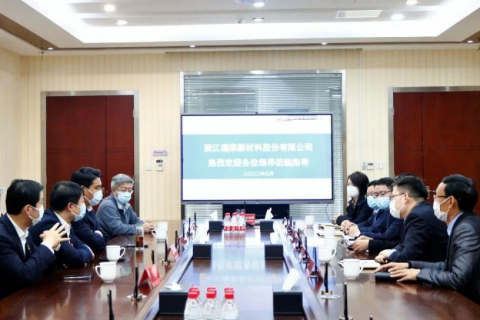 嘉興市委常委、嘉善縣委書記江海洋蒞臨福萊新材調(diào)研考察
